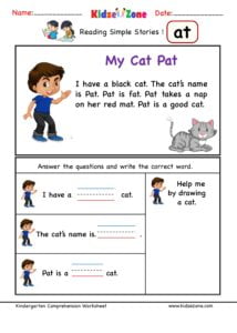 At Word Family Reading Comprehension Worksheet KidzeZone