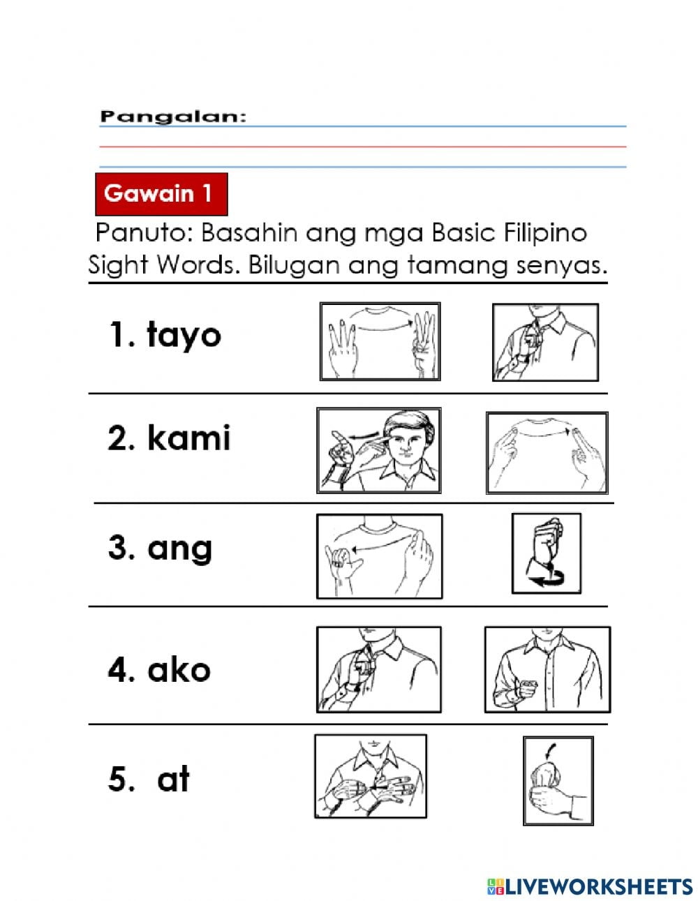 Basic Filipino Sight Words SW 3 Worksheet