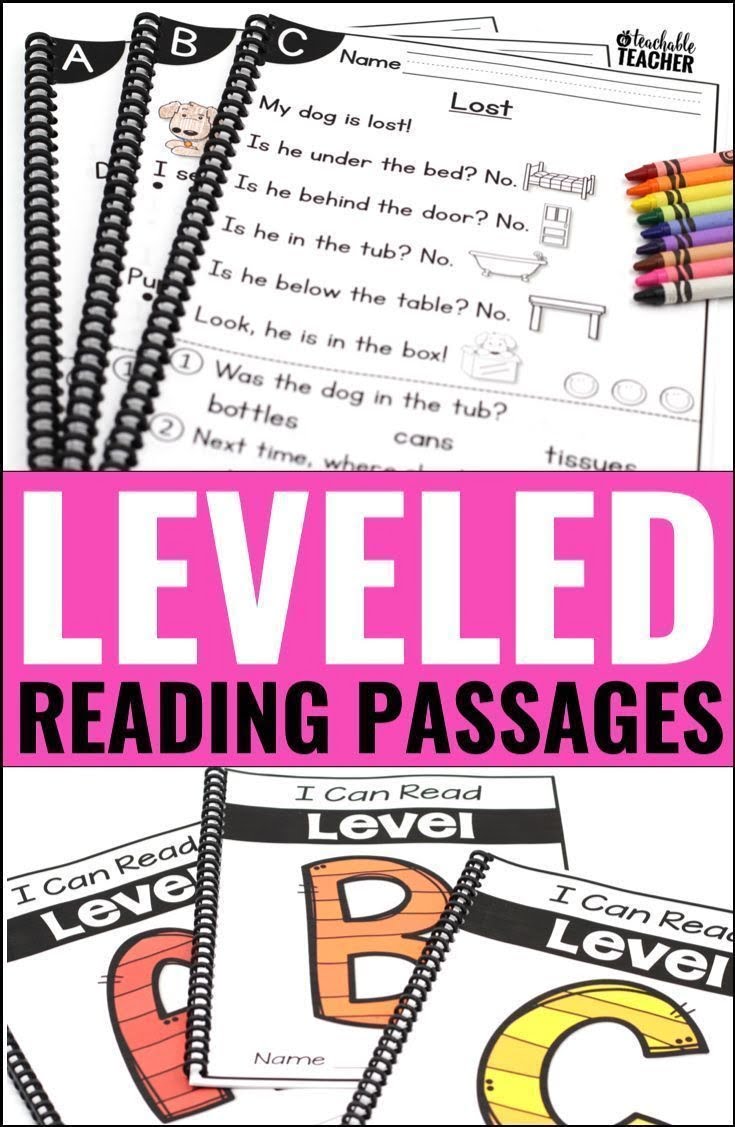 Free Reading Award Certificates A Teachable Teacher Reading Curriculum Reading Fluency Passages Reading Awards