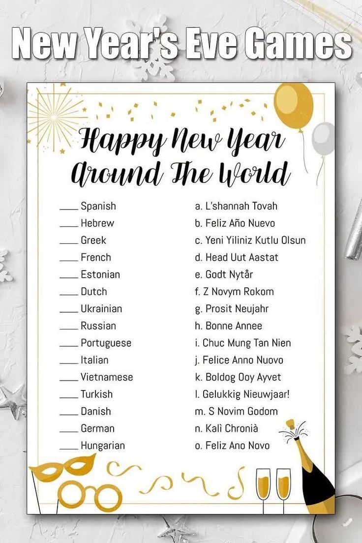 Free Printable New Years Eve Party Games