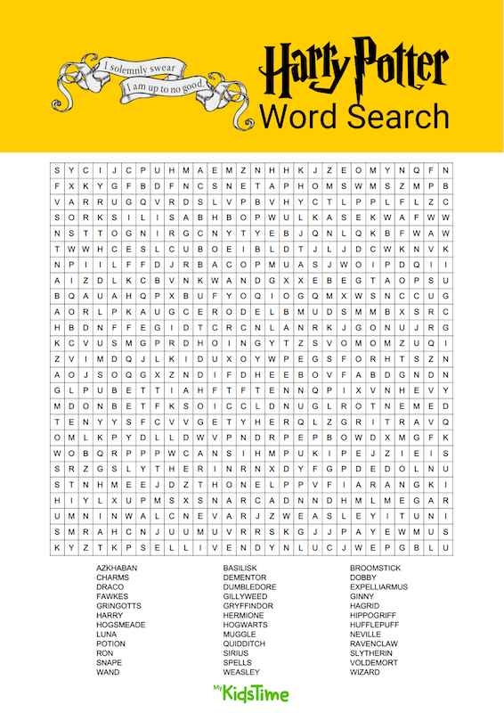 Harry Potter Word Search Printable