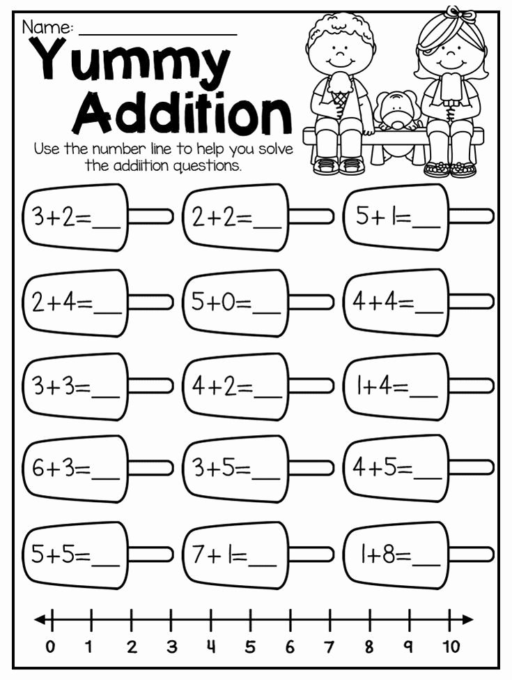 Free Printable Kindergarten Addition And Subtraction Worksheets