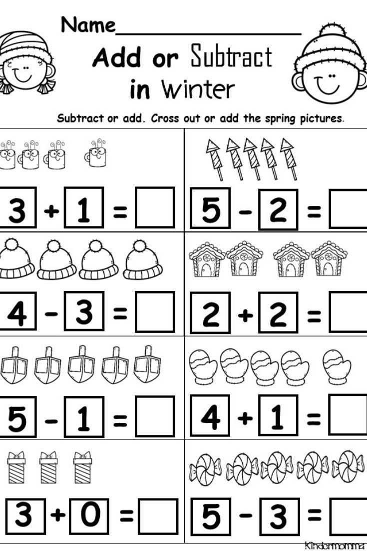 Kindergarten Math Worksheets Addition And Subtraction