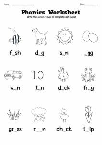 1st Grade Reading Worksheets First Grade Reading Comprehension
