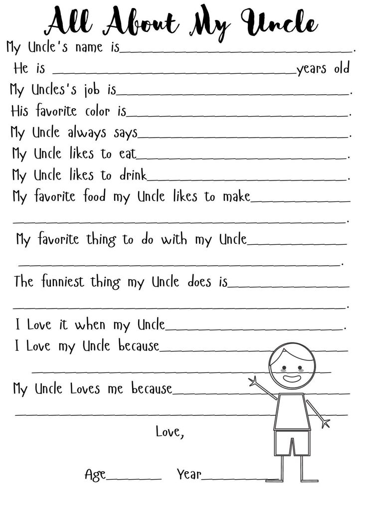 All About My Uncle Free Printable