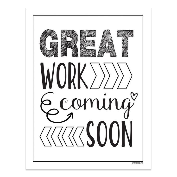 Amazing Work Coming Soon Free Printable Printable New Year Banners