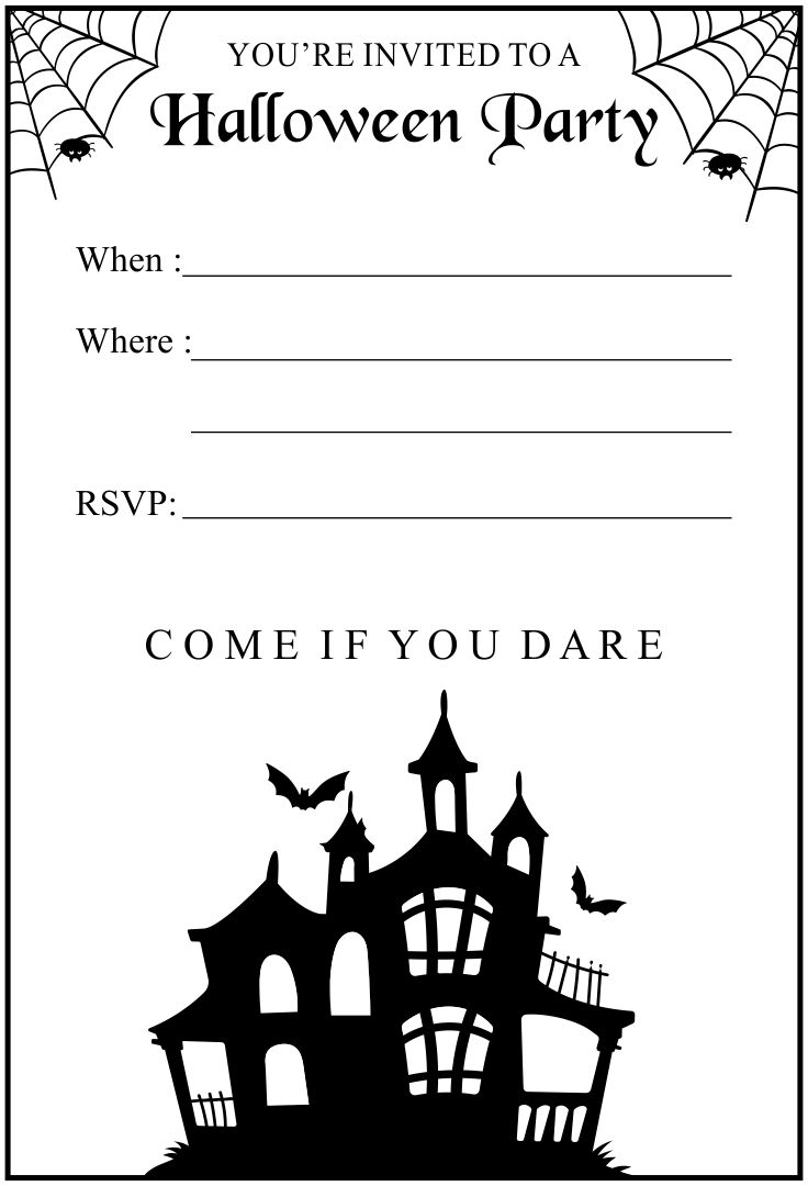 Blank Free Printable Halloween Party Invitations