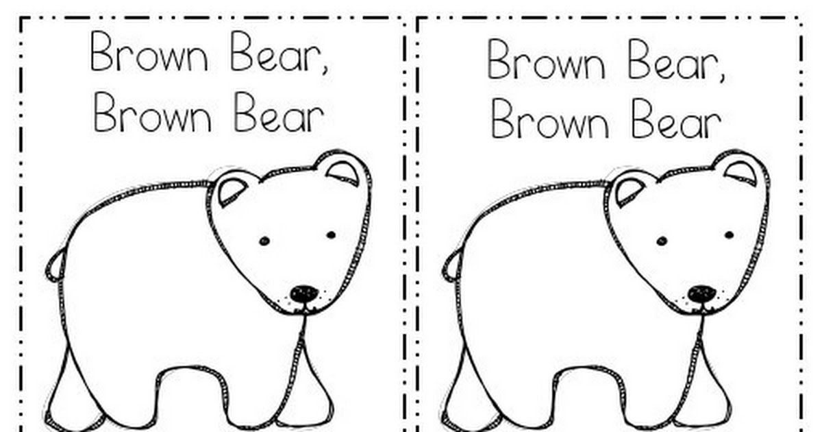 Free Brown Bear Brown Bear Printable