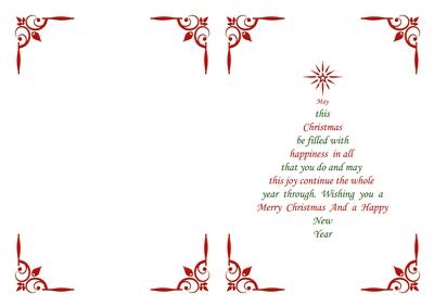 Downloadable Free Printable Christmas Card Inserts