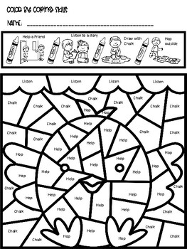 Coping Skills Coloring Pages Printable