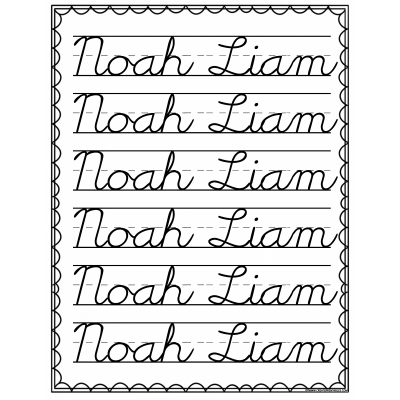 CreatePrintables Cursive Name Tracing Worksheet Handwriting Practice 