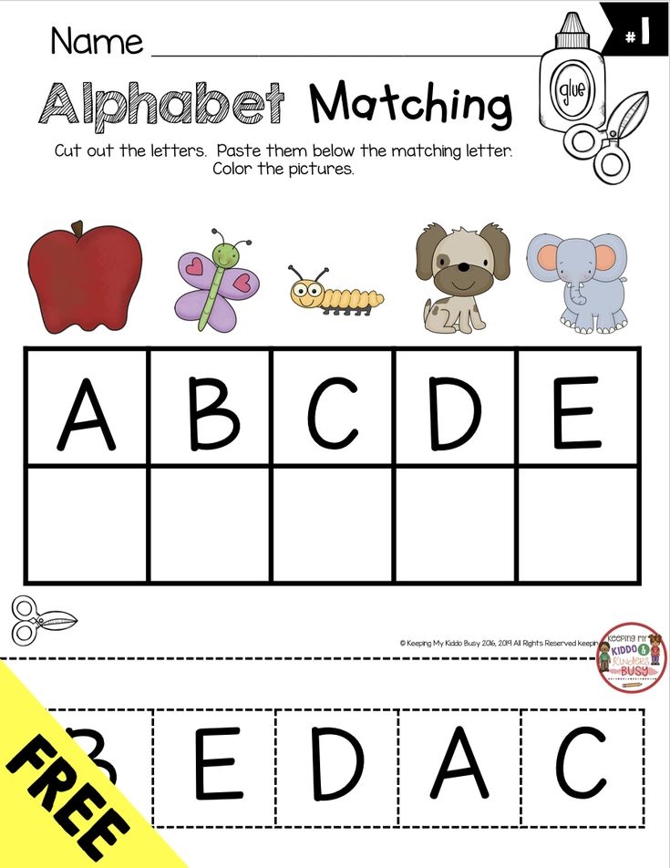 Cut And Paste Alphabet Match Free Printable