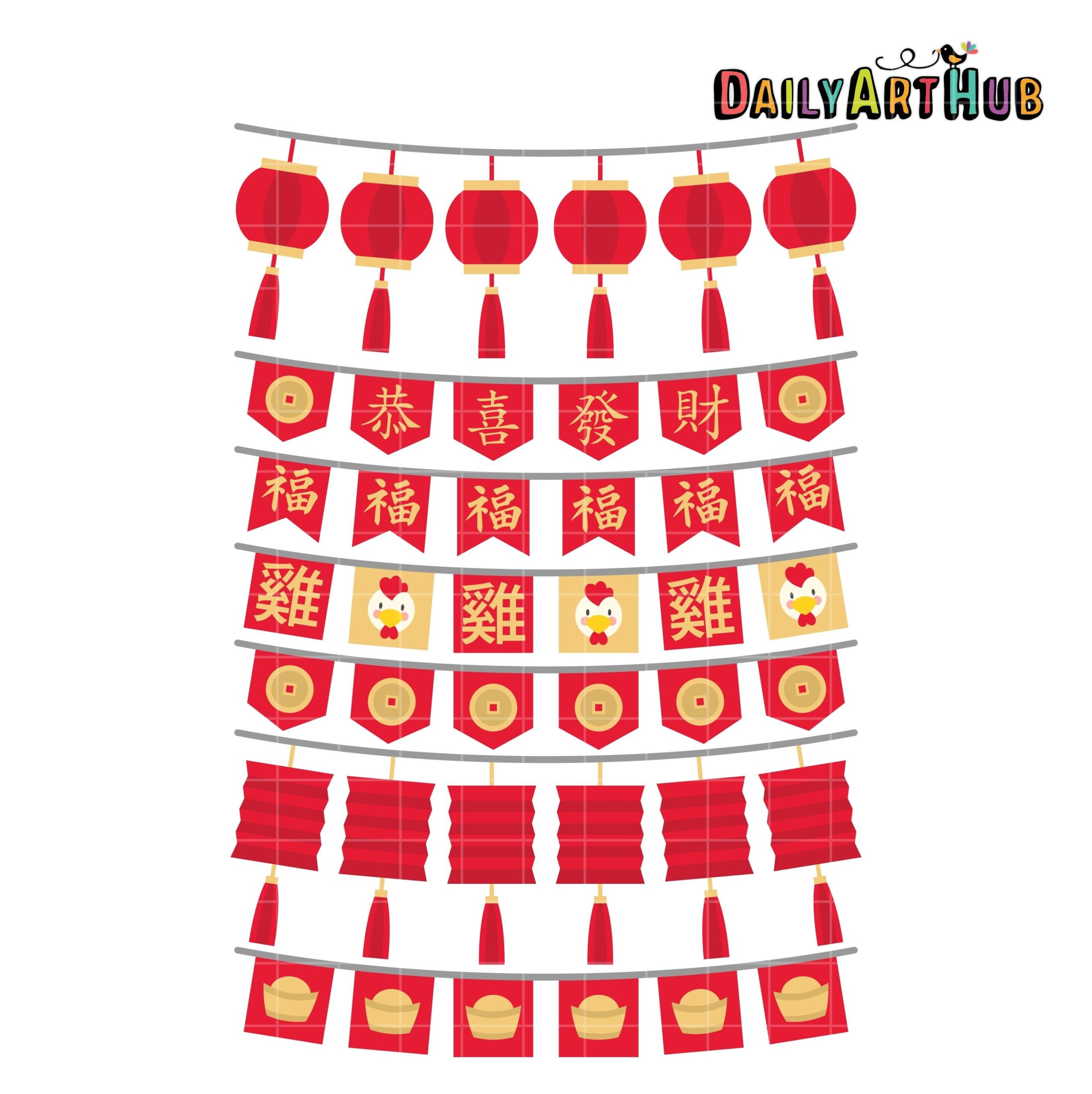 FREE Chinese New Year Bunting Clip Art Set Clip Art Art Hub Art Set