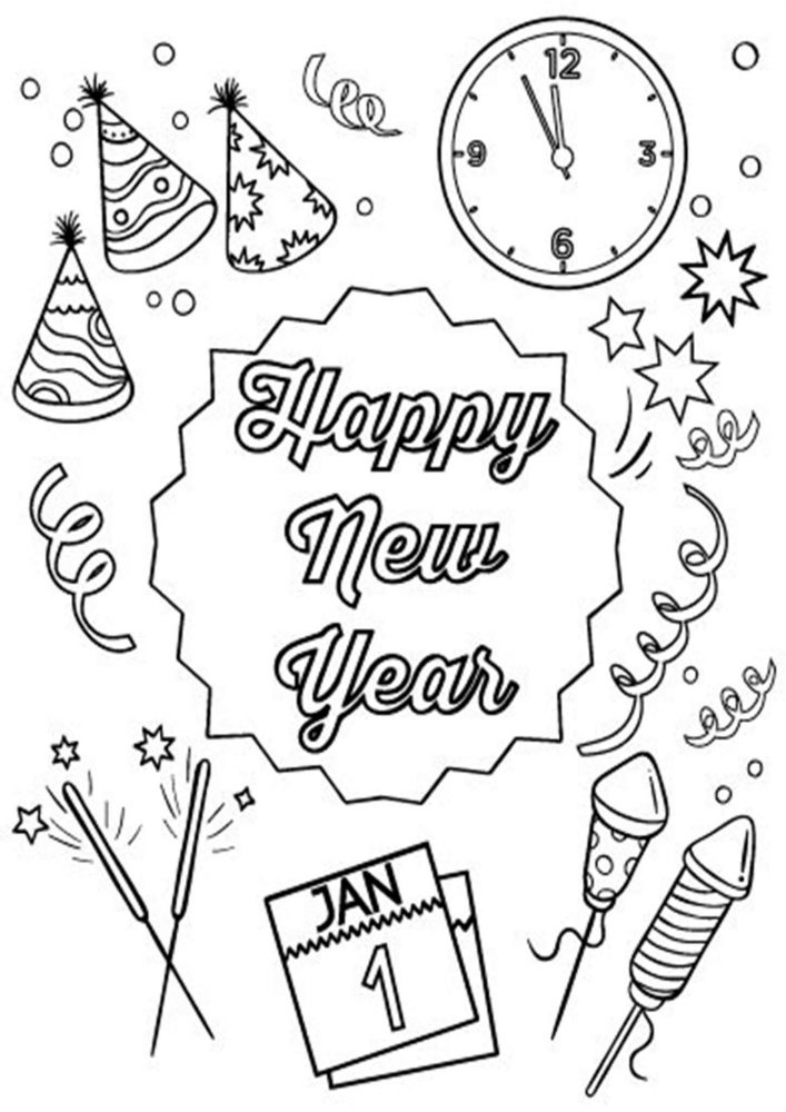 Free Printable New Years Coloring Pages