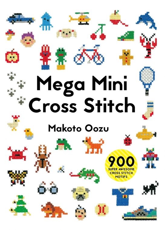 Free Mini Cross Stitch Patterns Cross Stitch Books Mini Cross Stitch 