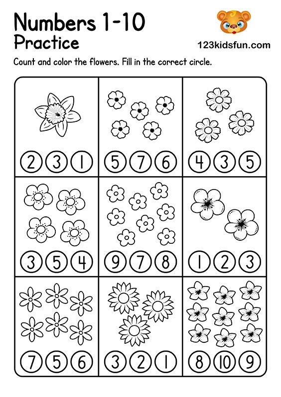Free Preschool Kindergarten Math Worksheets