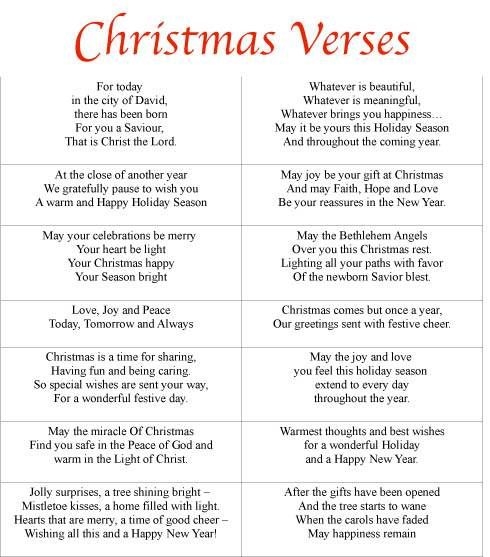 Free Printable Christmas Card Sayings Christmas Card Sayings 