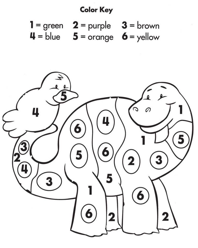 Free Printable Color By Number Pages For Preschoolers