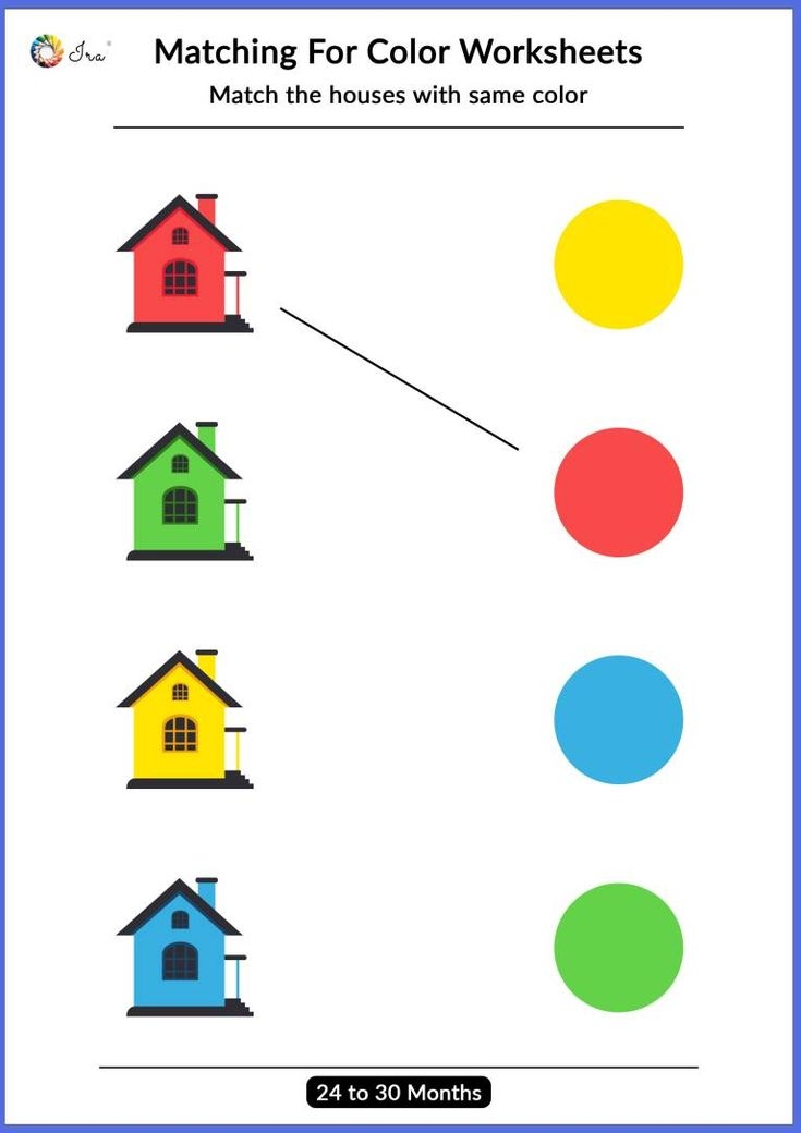 Free Printable Matching Worksheet