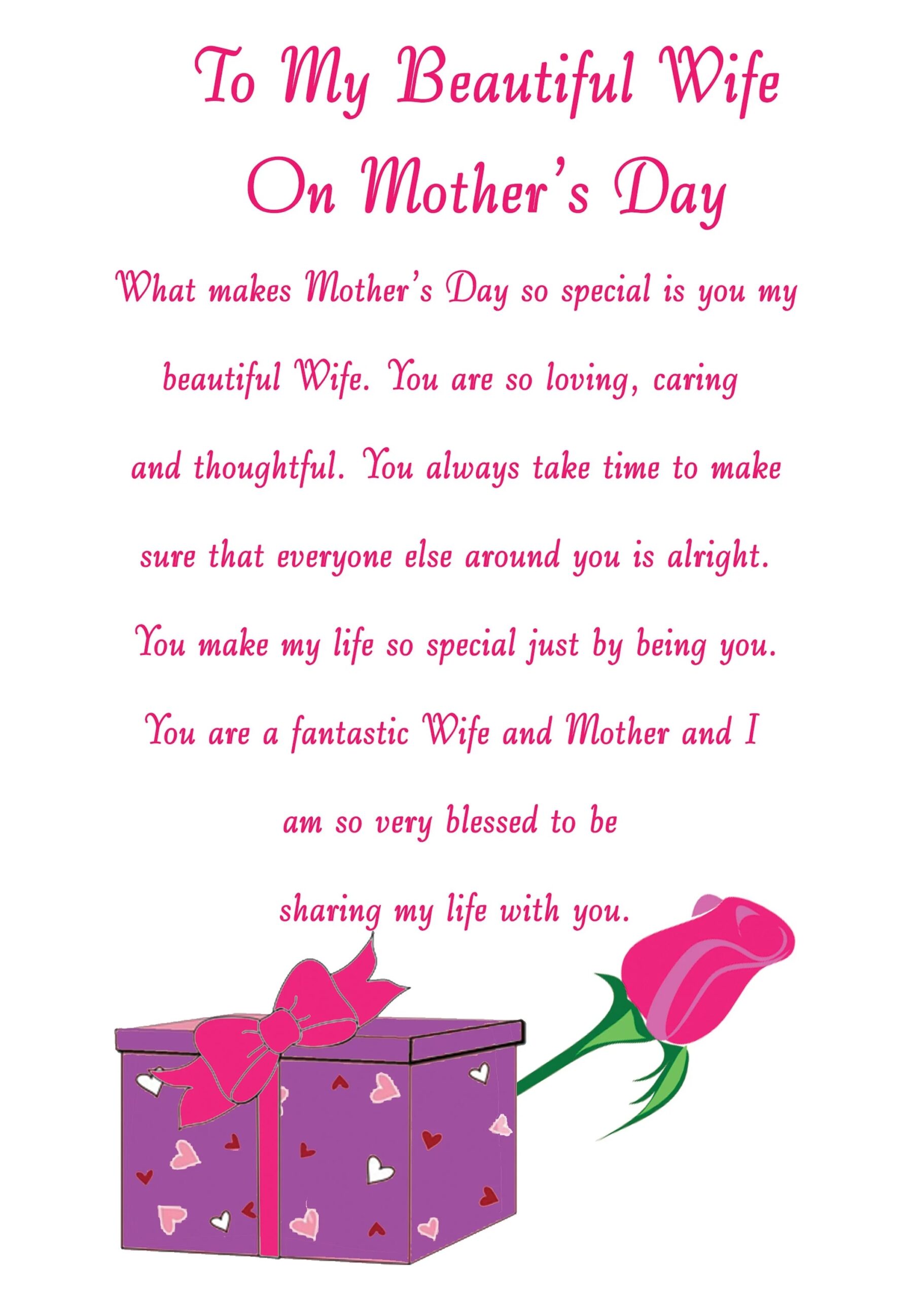 Free Printable Mothers Day Cards For Wife Printable Calendars AT A GLANCE