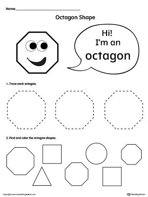 Free Printable Octagon Worksheets For Preschoolers