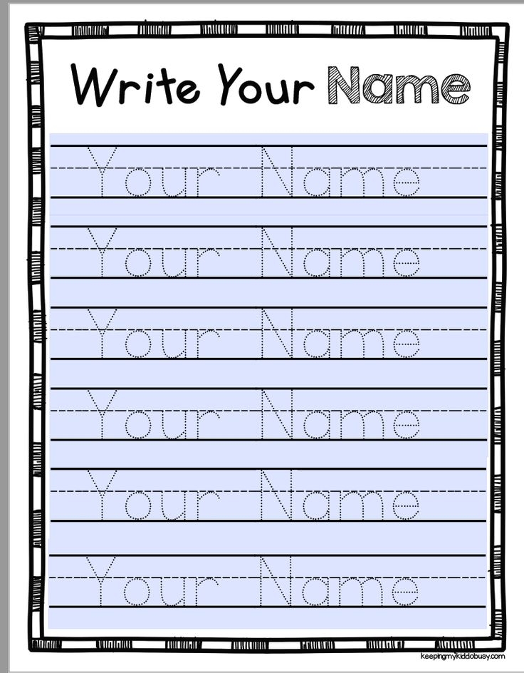 Free Printable Preschool Name Writing Worksheets Dot To Dot Name 