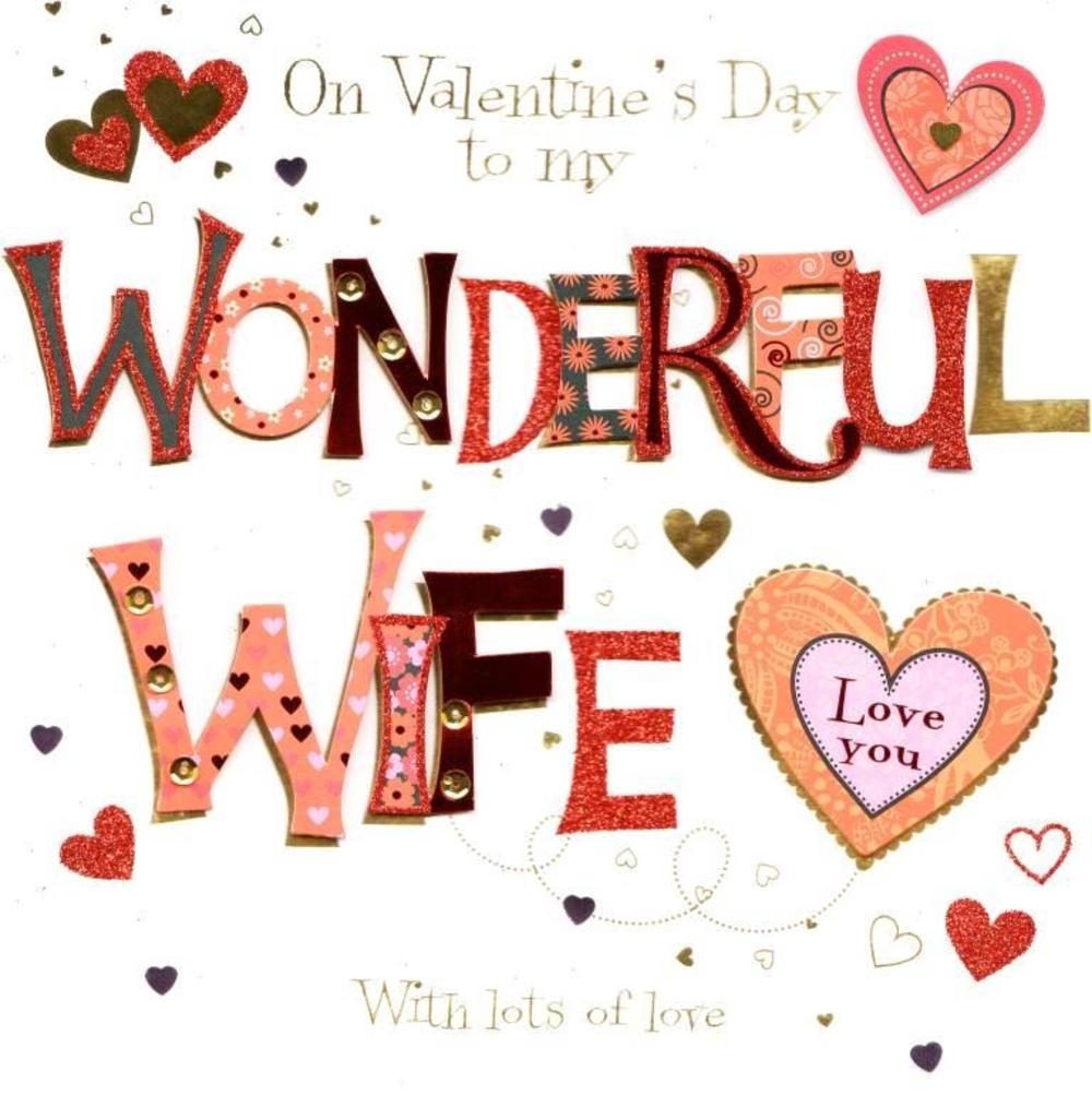 Free Printable Valentine 39 s Day Cards For Wife