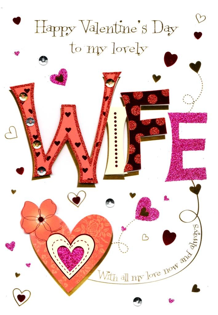 Free Printable Valentine Cards For My Wife Printable Templates