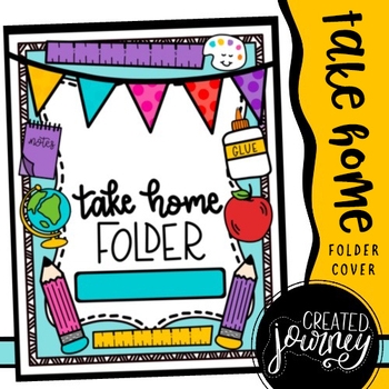 FREE Take Home Folder Coversheet Colorful Student Folder Cover Sheet