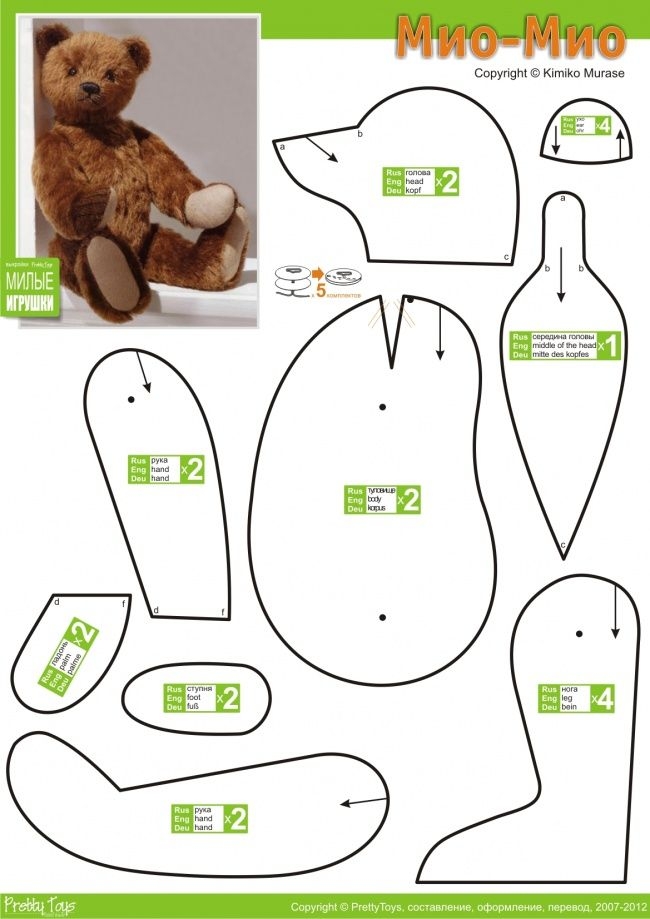 FREE Teddy Bear Sewing Pattern FREE Felt Toy Patterns Tutorials 