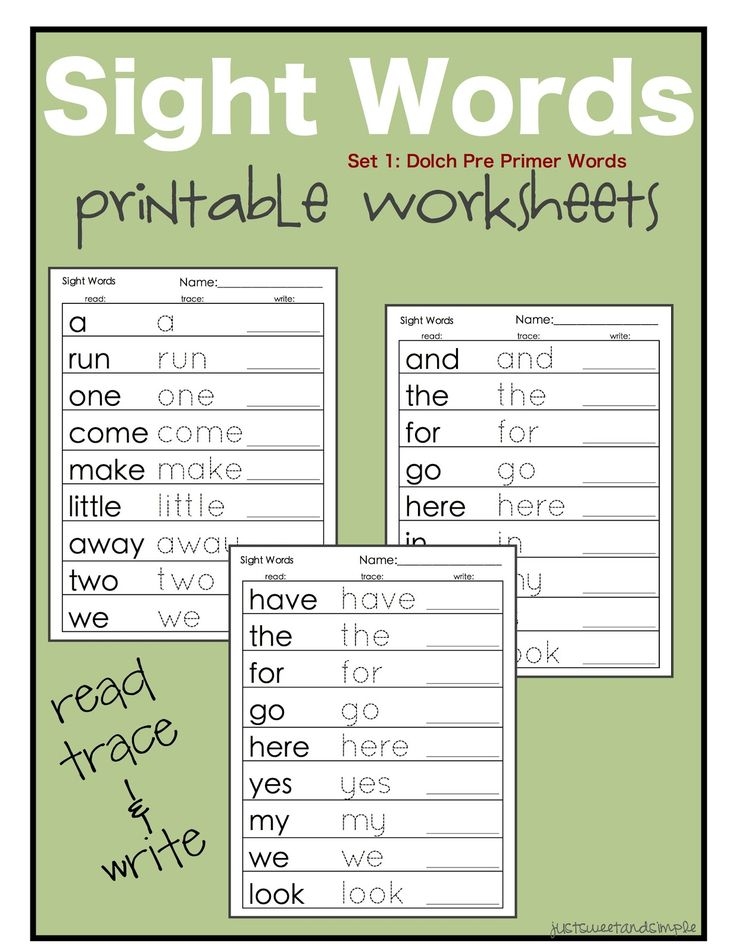 Free Printable Preschool Sight Word Worksheets