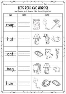 Language Arts Worksheets For Kindergarten Kindergarten Worksheets