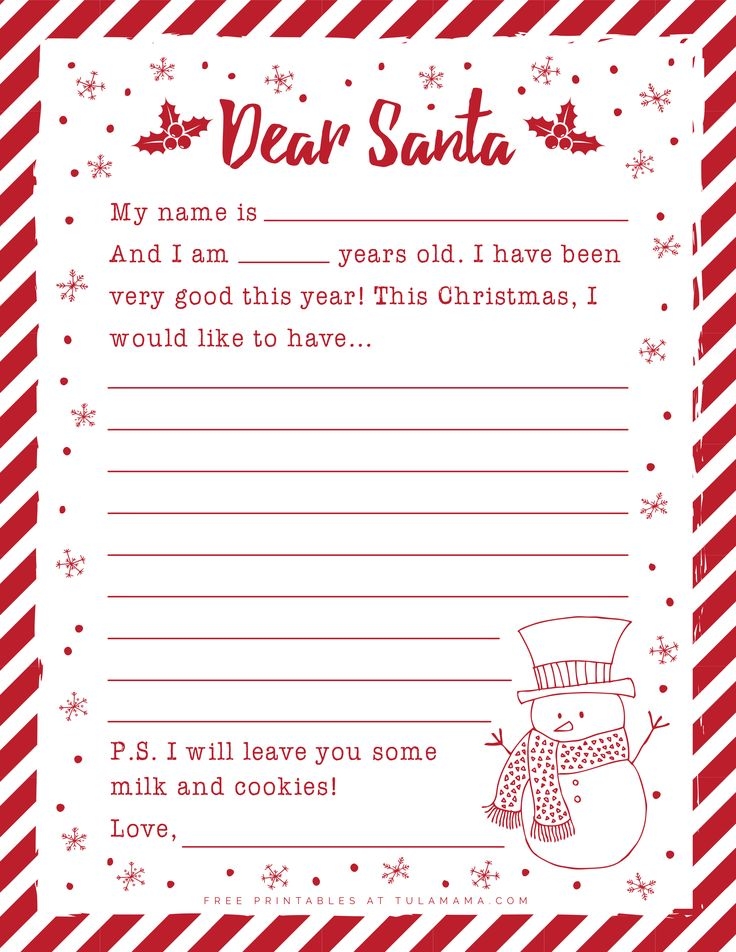 Letter To Santa Template Free Printable