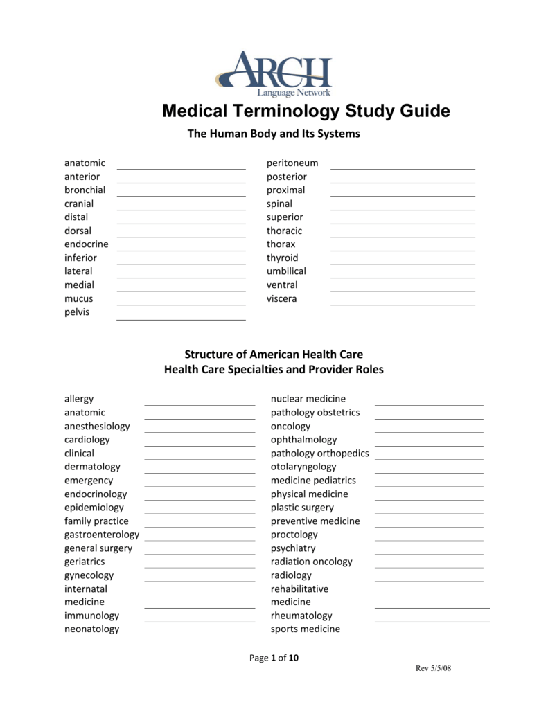 Medical Terminology Study Guide