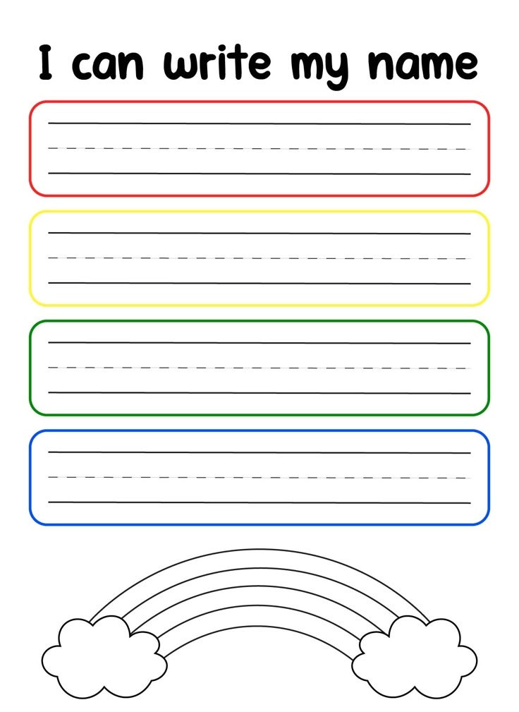 My Name Tracing Worksheets 10 Free PDF Printables Printablee Name 