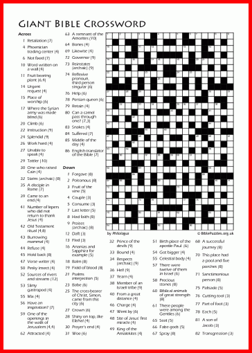 Printable Bible Puzzles For Adults