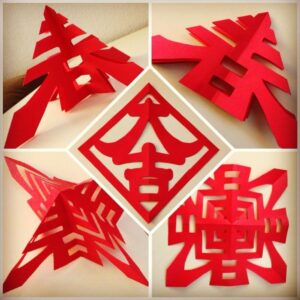 Printable Chinese New Year Decorations