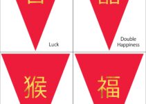 Free Printable Chinese New Year Decorations
