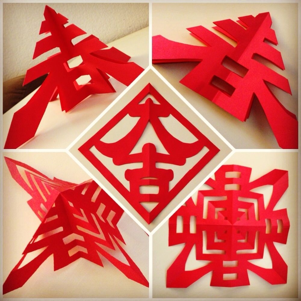Free Printable Chinese New Year Decorations