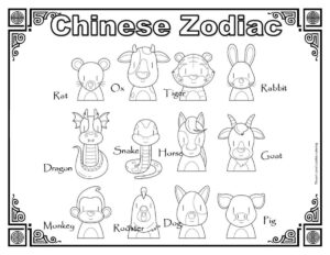Printable Chinese Zodiac Coloring Sheets HubPages