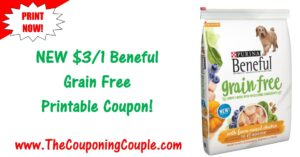Printable Dog Food Coupons
