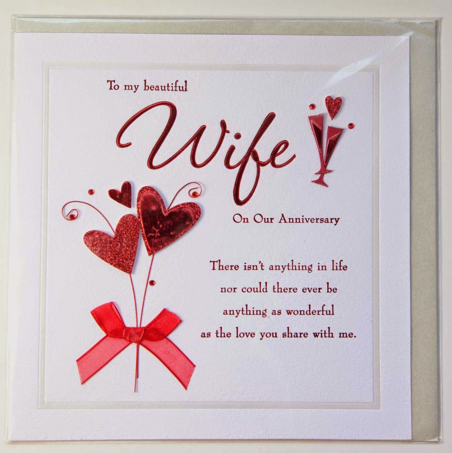 Printable Free Anniversary Cards For Wife Printable Anniversary Cards