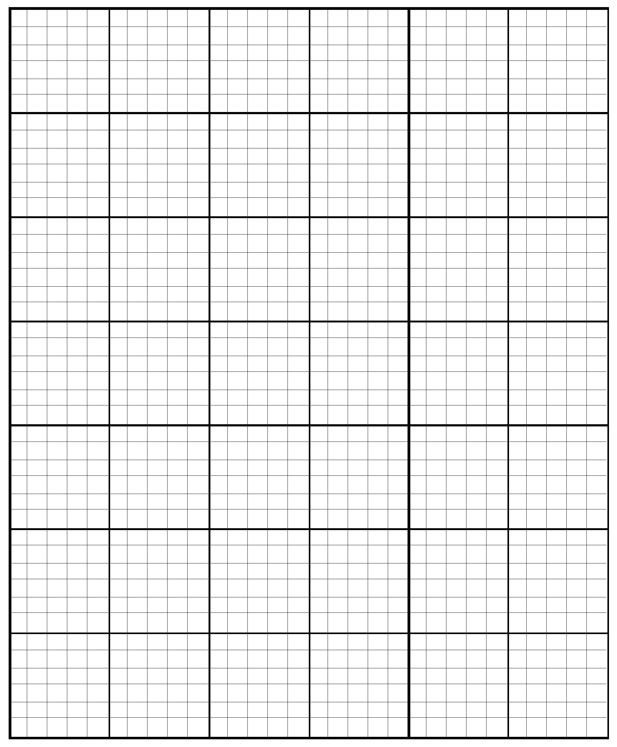 Printable Graph Paper 1 Inch