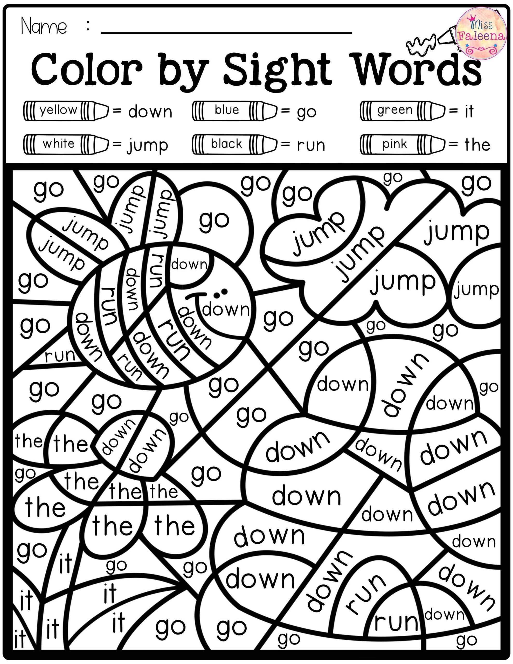 Sight Word Coloring Pages Free Printable