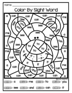 Sight Words Coloring Pages