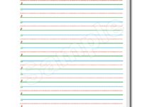 Smart Start Writing Paper Free Printable