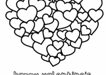 Free Printable Valentine’S Day Coloring Pages